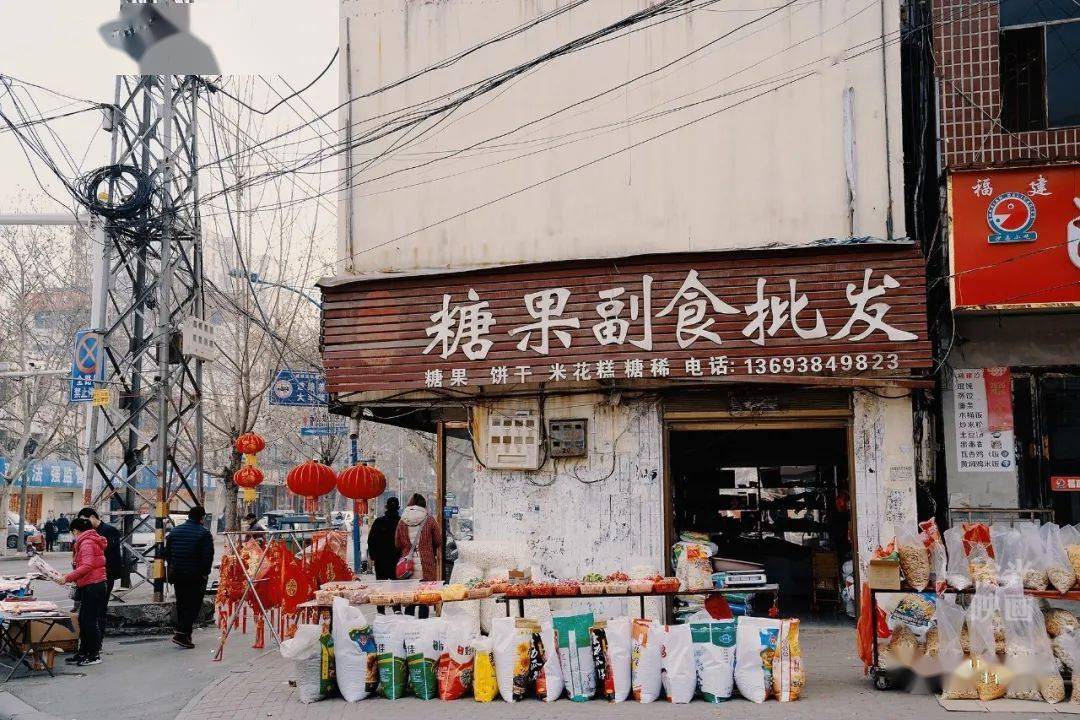 过年图片真实高清 ce1654b2ce8d4959bdbc5cd2cdc36e9b.jpeg
