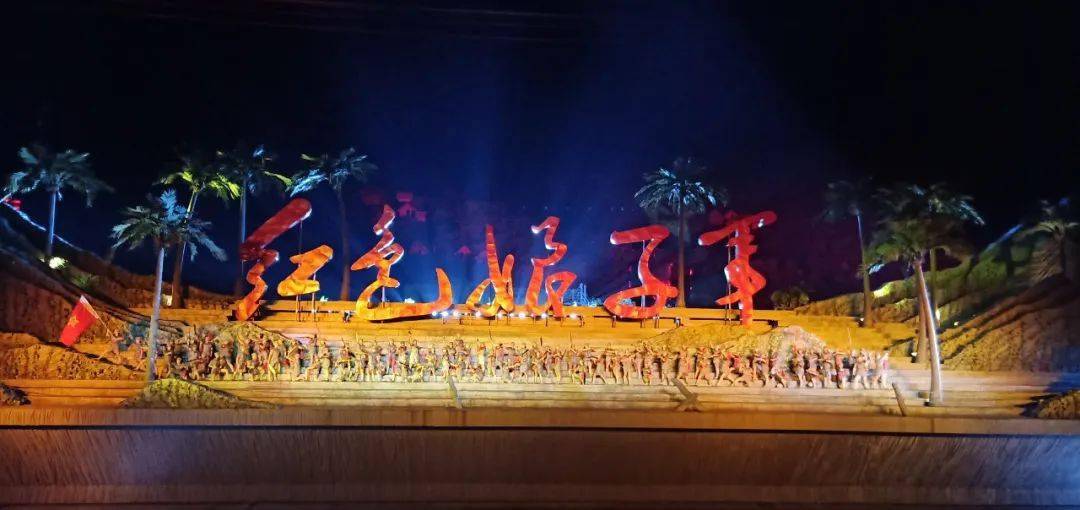 旅游年卡海南 d3aa4d03ab124d2fab85270c895a4ebb.jpeg