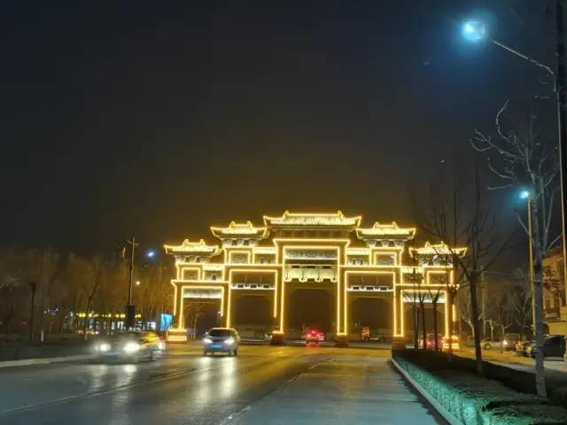 东平县城图片