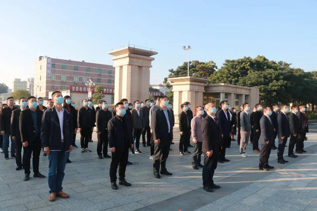 我区隆重举行升国旗仪式喜迎2021辛丑年春节到来