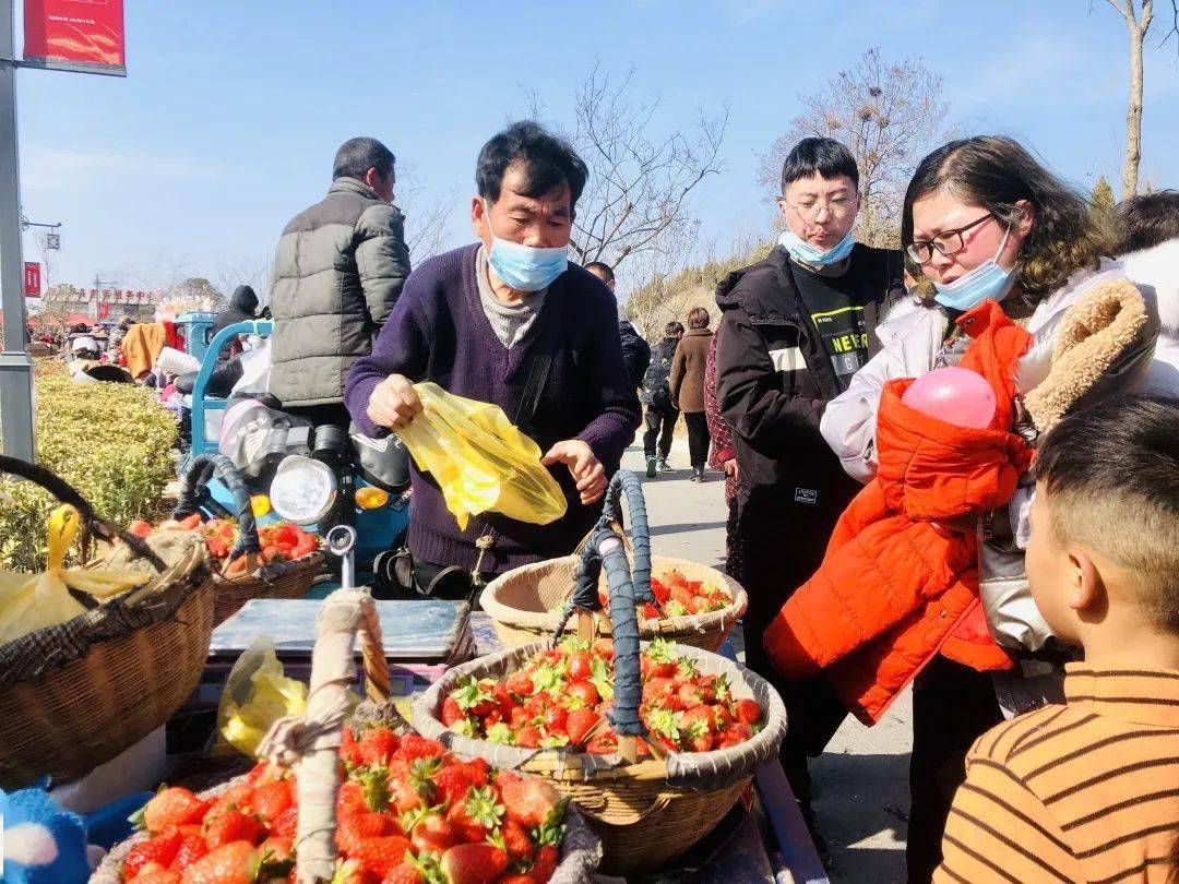 王集镇鲤鱼山庄图片