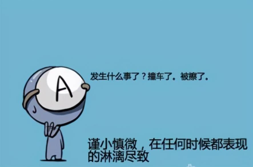 2c4dd927ab5e43ba80c31ea973aa3559.jpeg