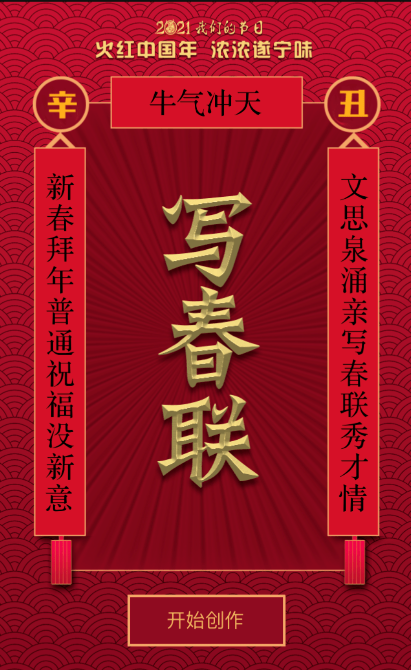 3888b87f706046e3b7e4b85f0cbae825.png