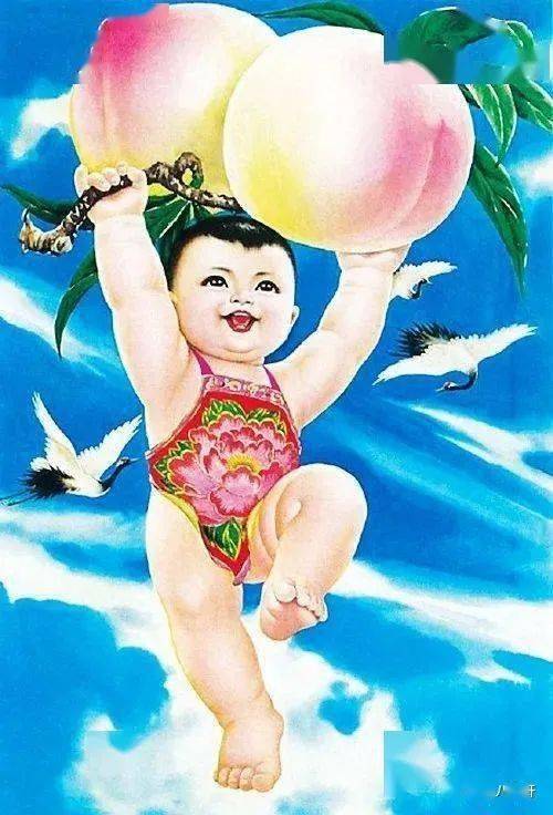 八雅轩丨艺术经典年画中的胖娃娃太可爱了