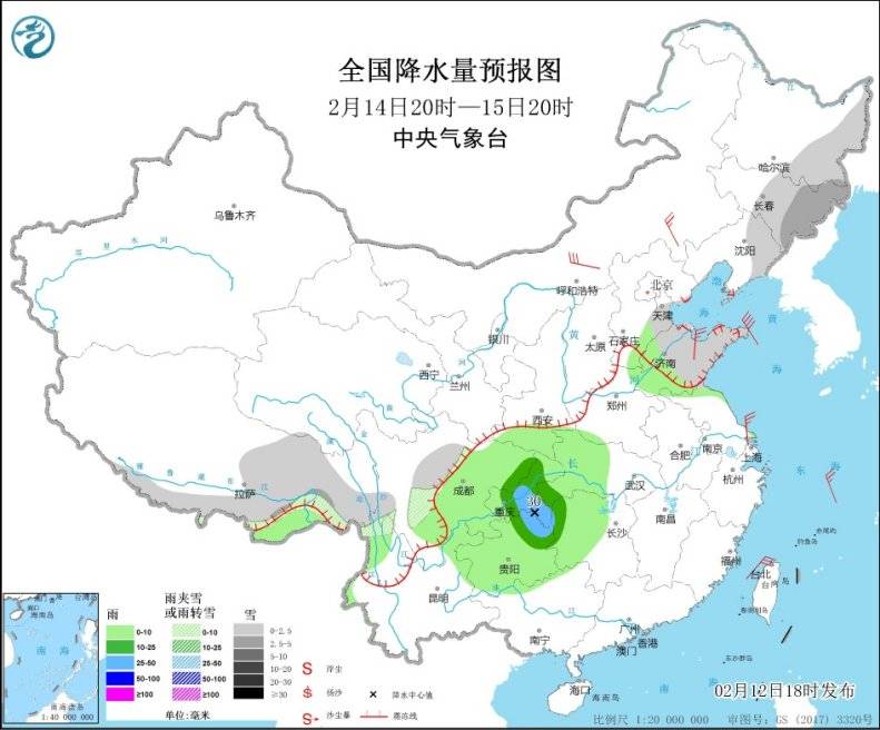 华北黄淮等地有雾霾 冷空气影响长江以北地区