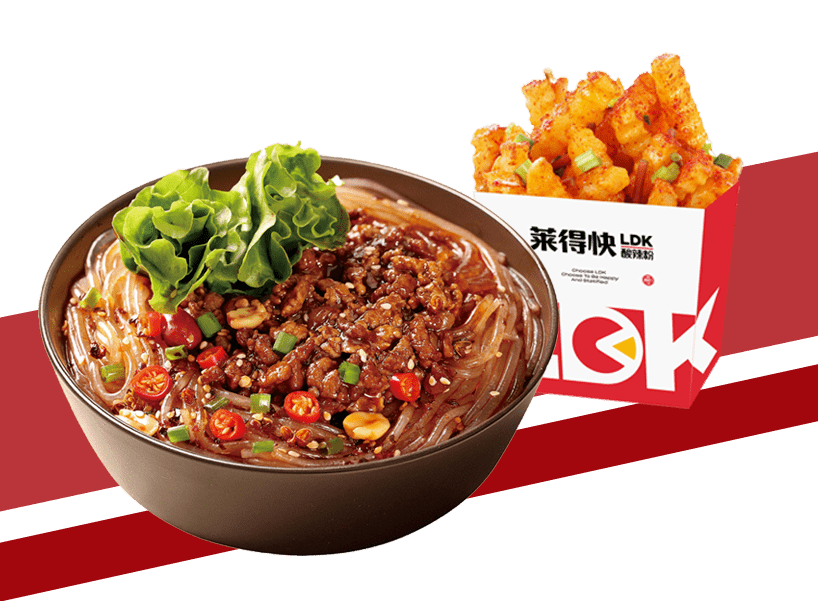 莱得快我又找到约你的理由了