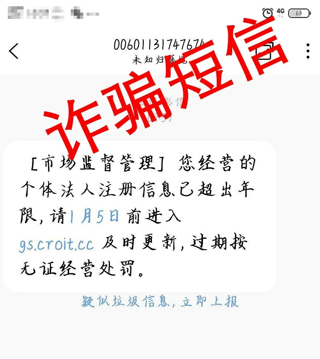 8fa714501eba46bb88b4040a452b3925.png