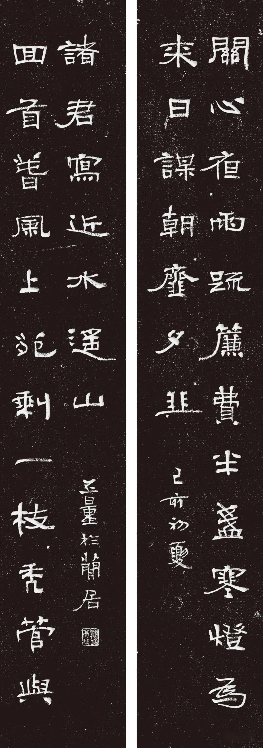 石(卷二)郑培亮书法刻石(卷一)论文曾获全国首届隶书学术讨论会三等奖