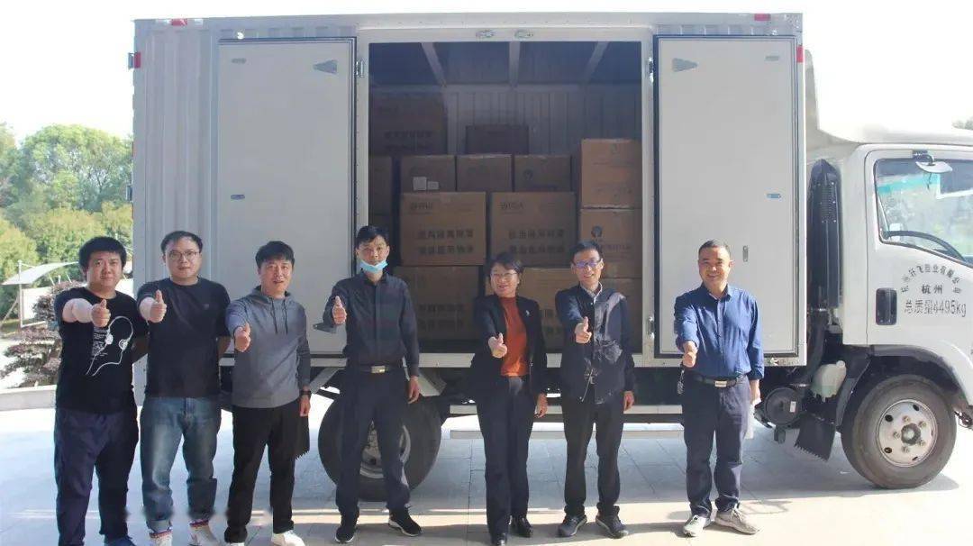 阿根廷疫情GDP_阿根廷龙(3)