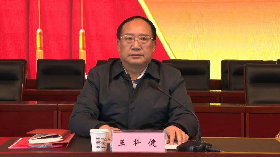 王科健强调,要以此次宣讲为契机,增强深入学习的自觉性,把自己摆进去