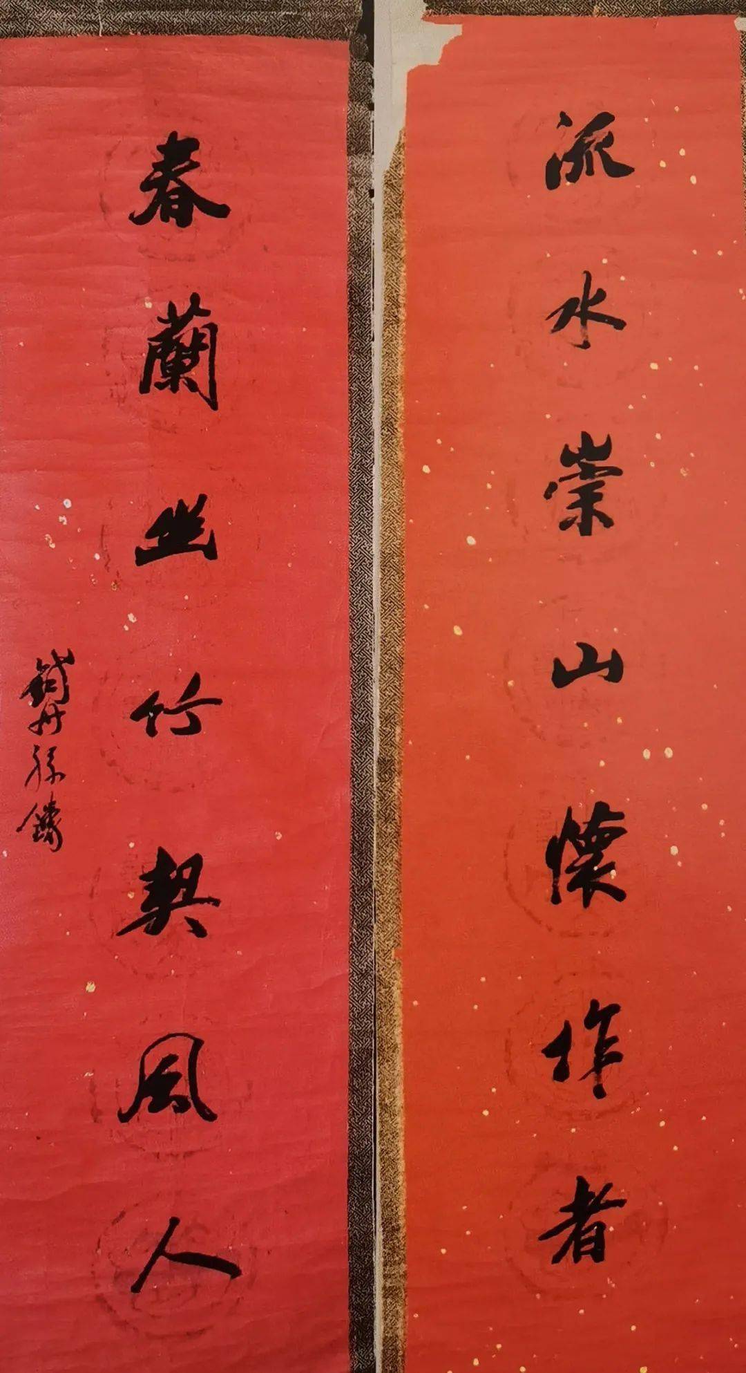 道光云南人口_道光通宝