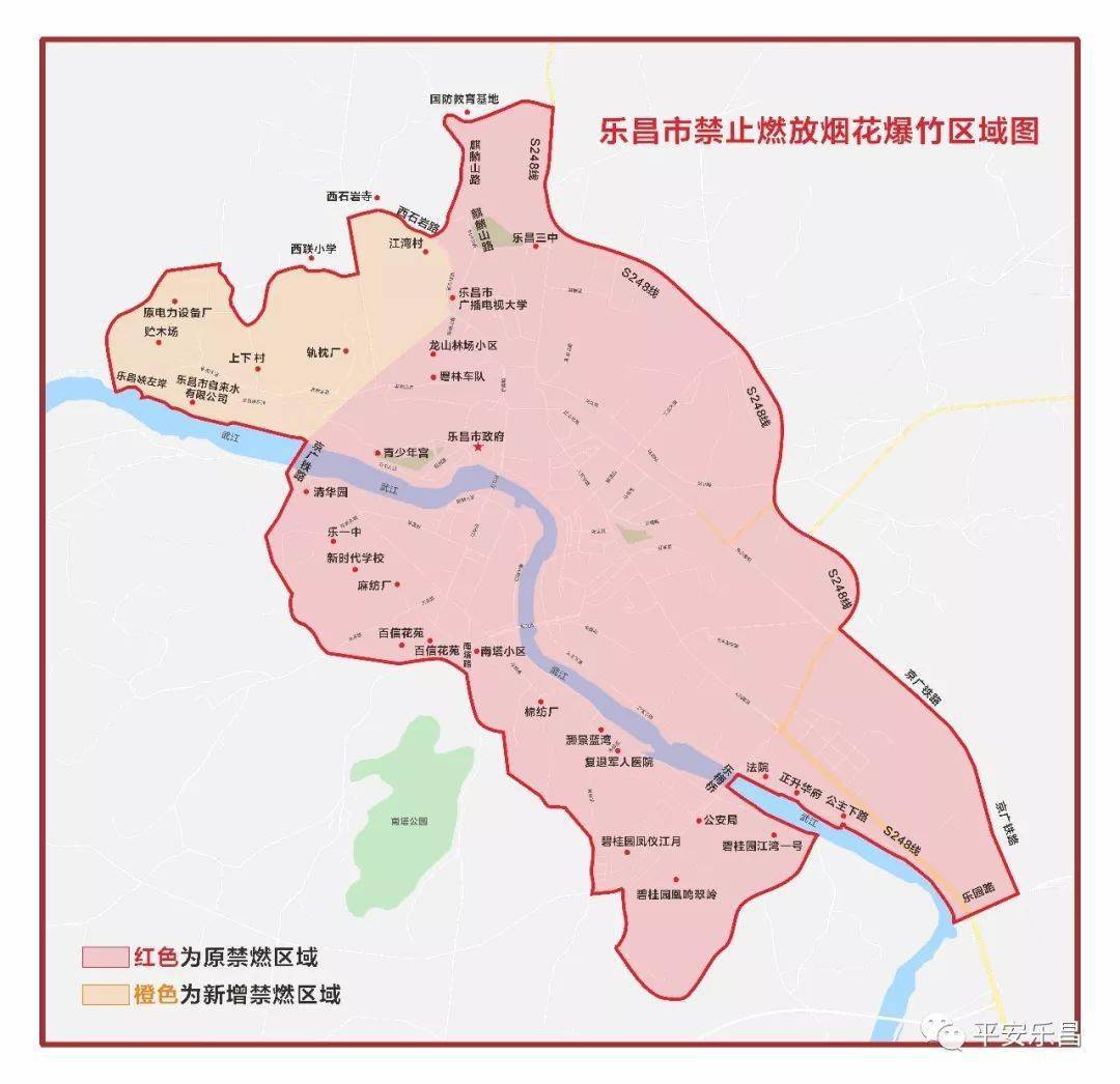 宁德地区各县区人口_宁德地区地图全图(3)