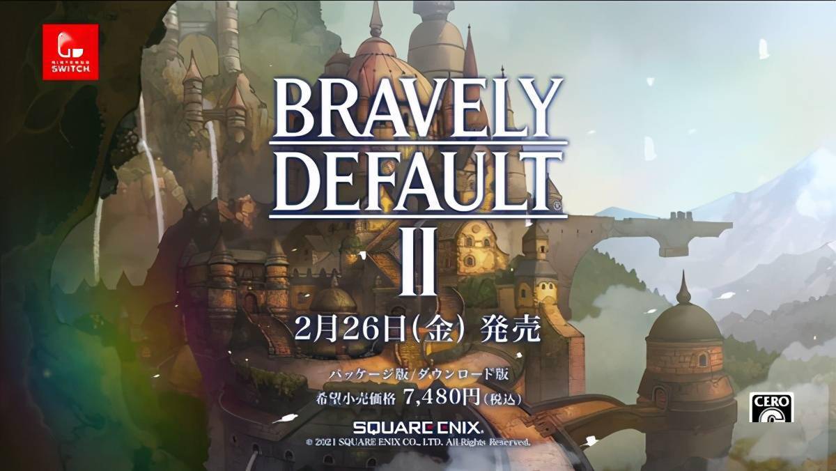 勇气默示录2两段新宣传片剧情和战斗系统展示