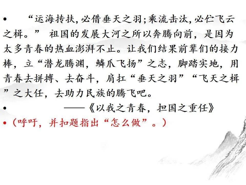简谱的论据_儿歌简谱