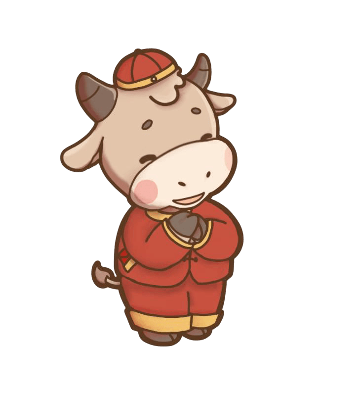 孺子牛拓荒牛老黄牛学联送你大红包