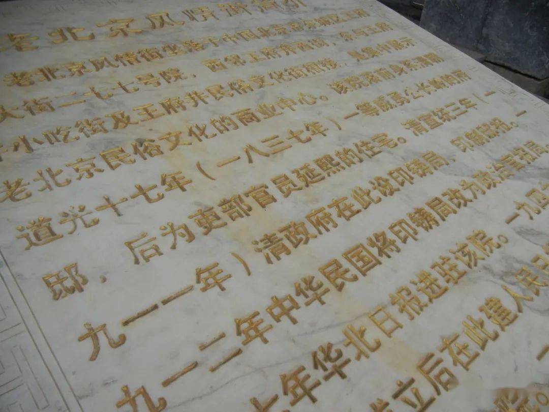 豫剧坐龙车出相府肝肠寸断曲谱(2)