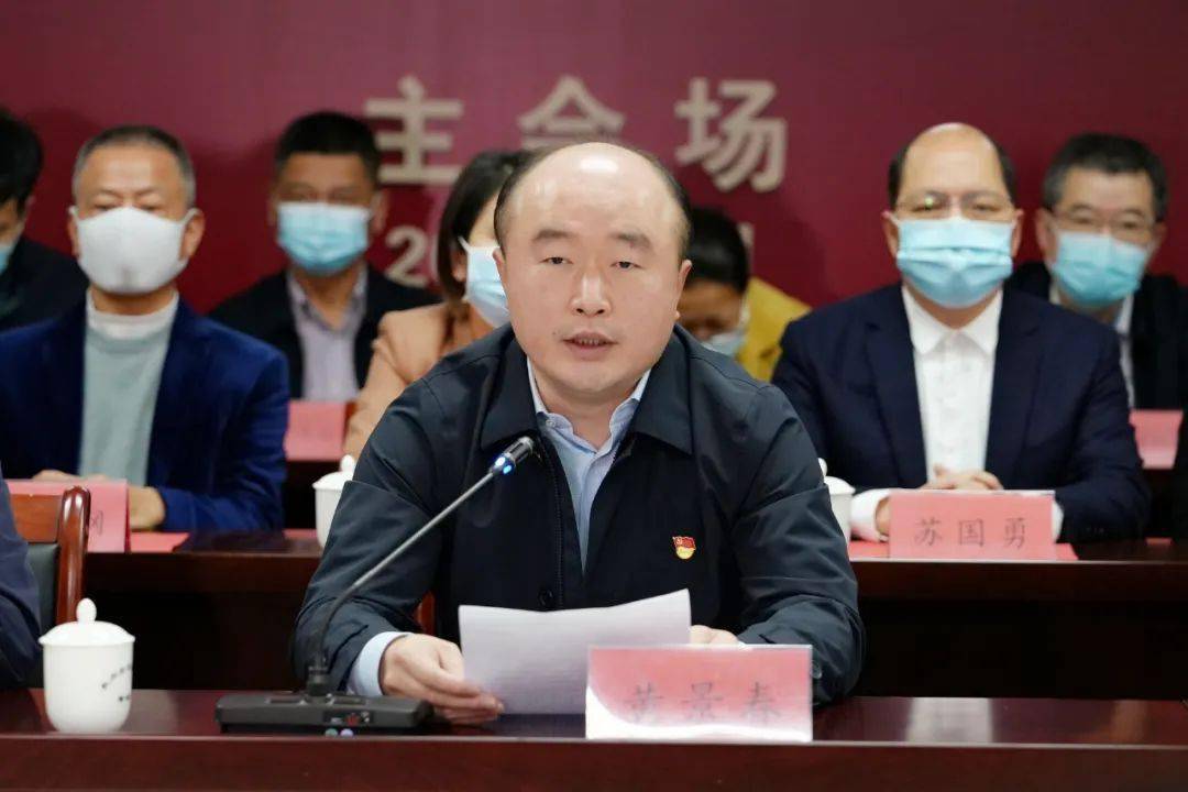 总投资118亿!今天,台商区23个重点招商项目集中签约