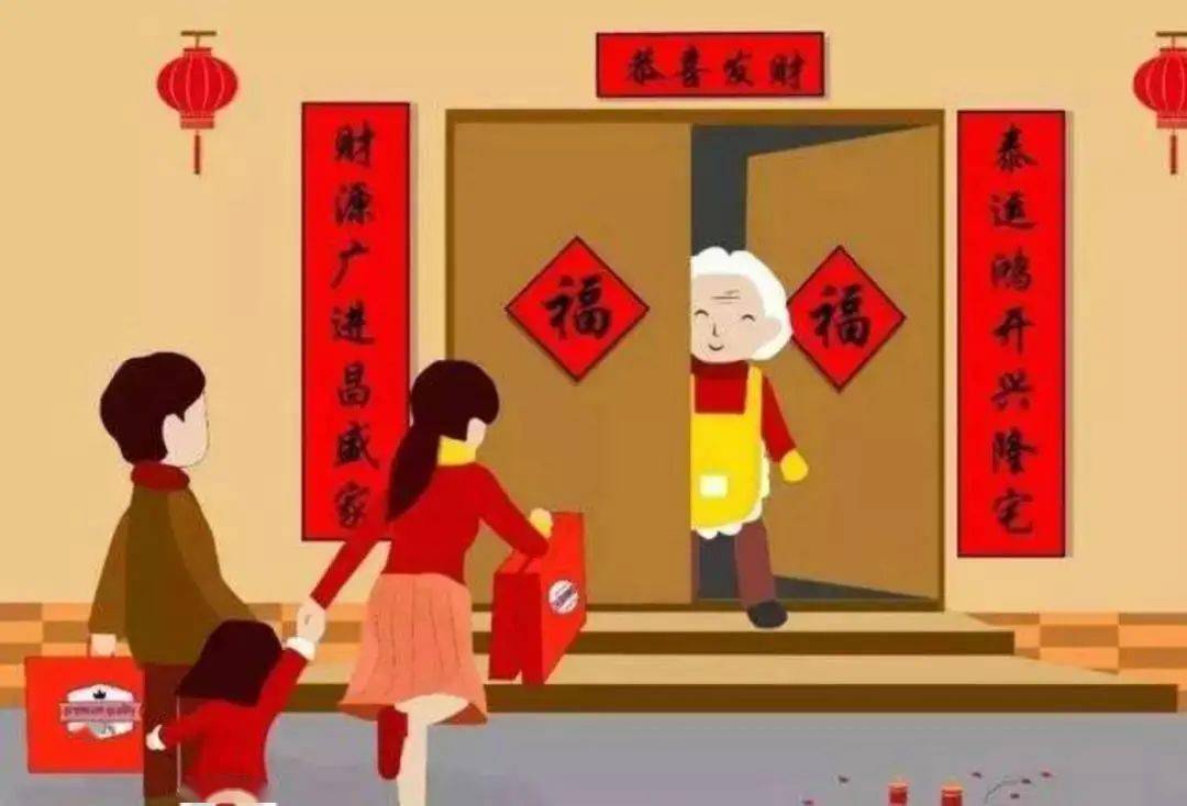 女儿出嫁了打一字谜答案 半字写下猜一个字
