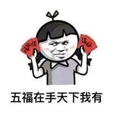 733cc2b5566441f580b32abd8356b0f7.jpeg