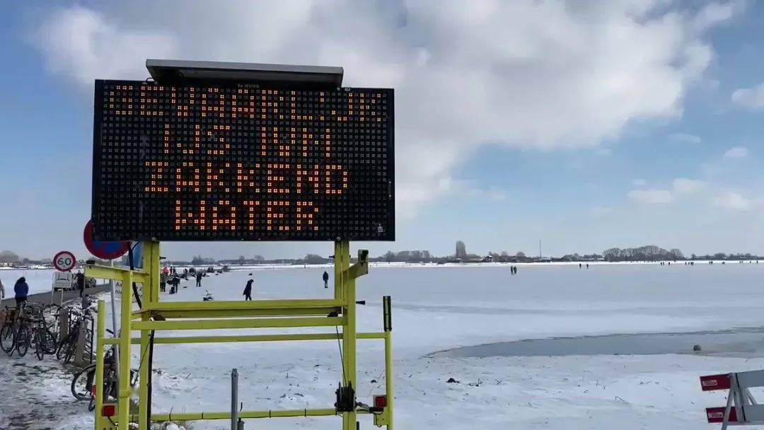 春节狂欢节和冰上活动季节疫情中的荷兰该怎么办