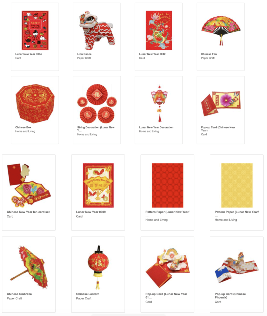 这几个春节宅家小手工好看好玩又好做