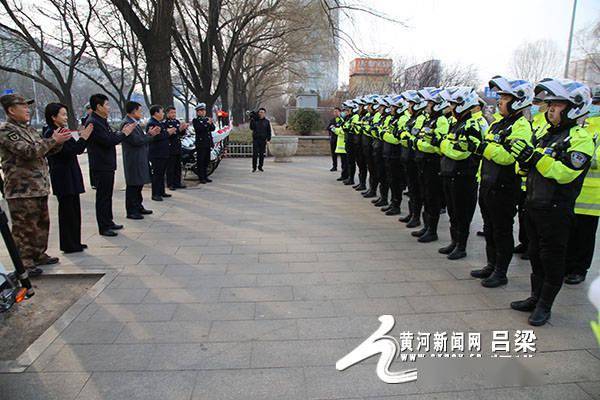 常務副市長張由泉,政府副市長趙曉琴,政府副市長,公安局長周宏一行