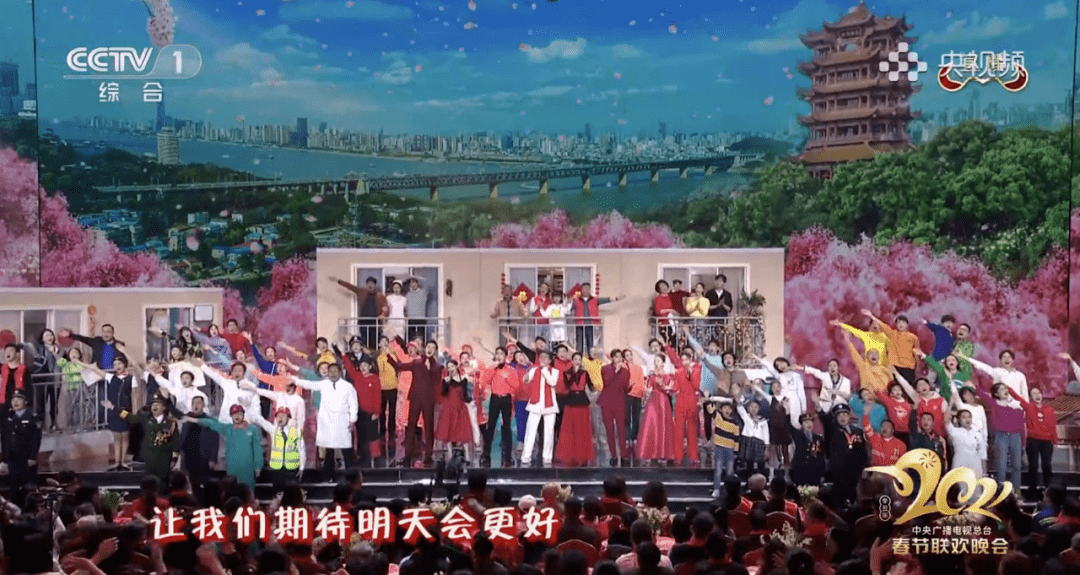 李现,贾玲,朱一龙都有湖北伢的身影每一年的央视春晚