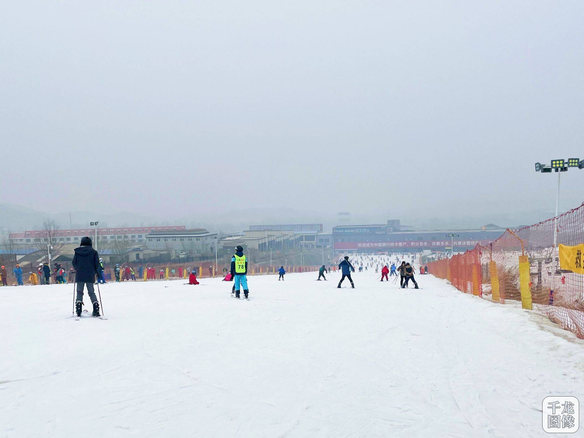 大年初一"我在海淀过大年"春节系列活动走进北京西山滑雪场