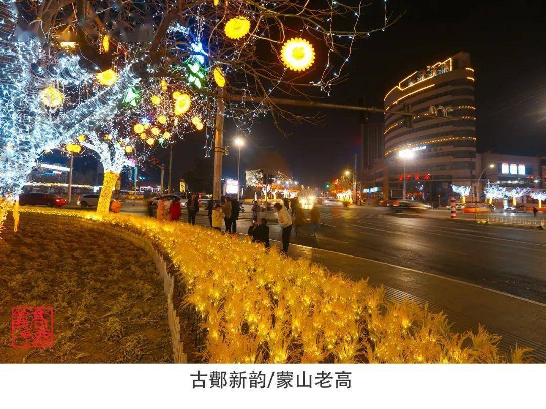 牛年除夕费县县城大街的除夕夜景原来这么美