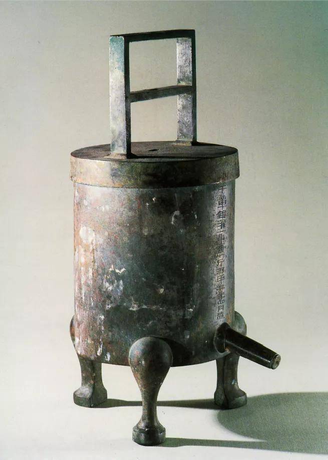 除夕文物故事鄂尔多斯出土的中阳铜漏