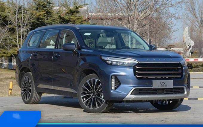 星途揽月混动版报价 f7ab706cdd1f46c680cfb0e146a680e9.jpeg