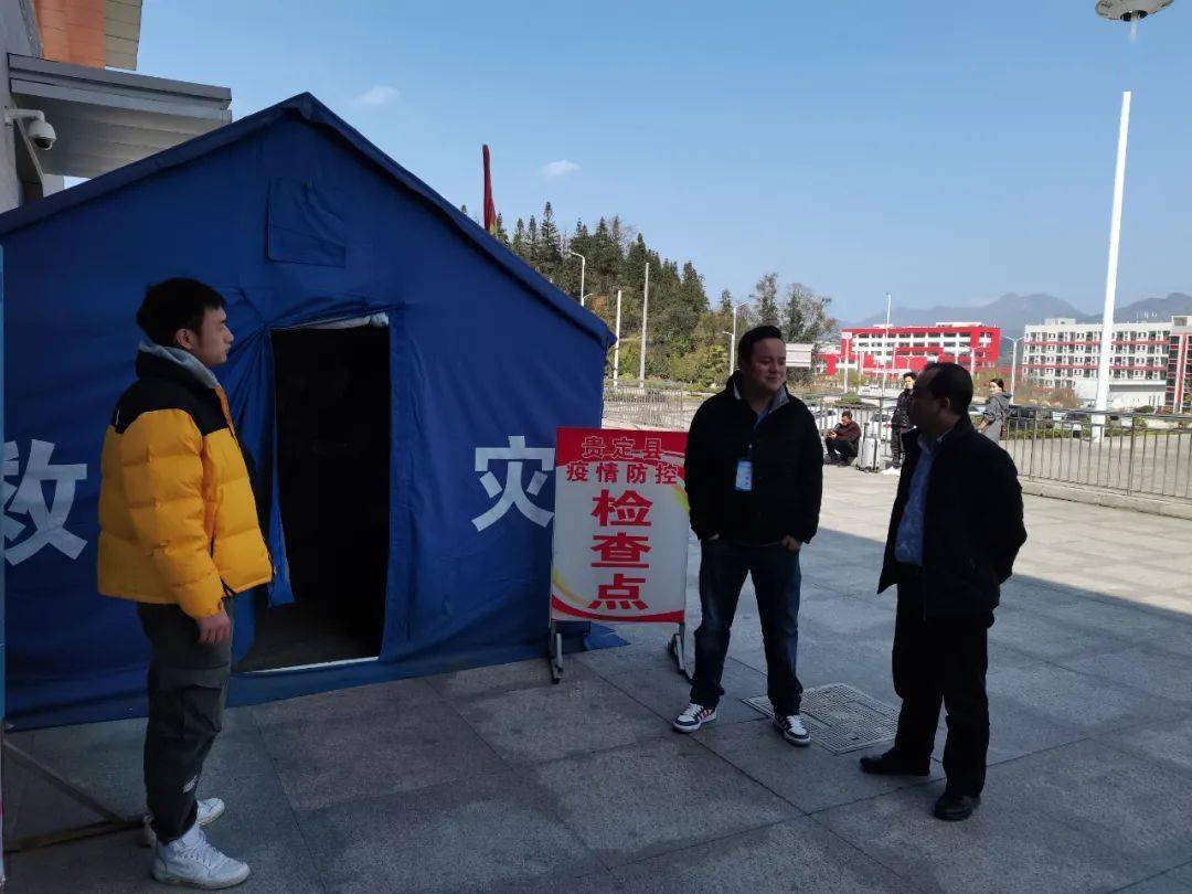 周增荣 镇长到高铁站督查高铁值守工作情况