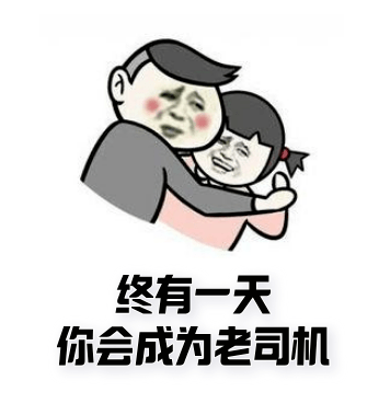 0ab83d7dbfca490b80b89199bd52f66e.png
