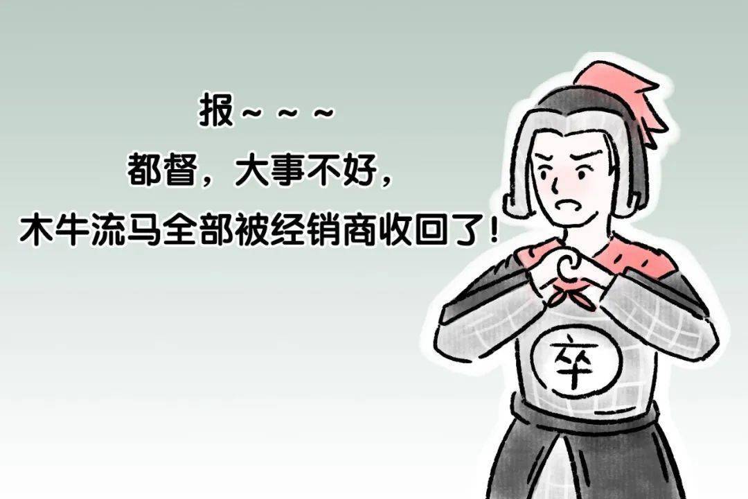 你要我赔你什么