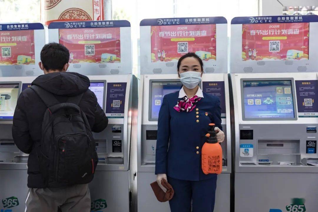 客運北站2021年2月10日15:43提升便民服務水平持續做好