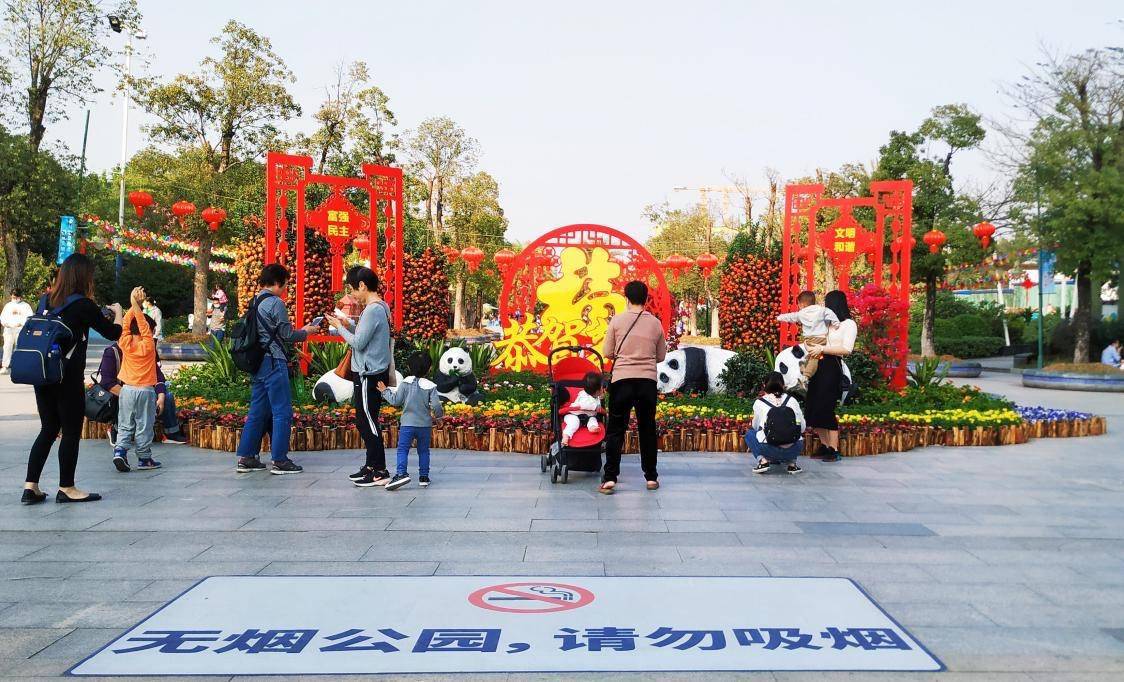 赏花玩手工！广州市儿童公园春节精彩活动不打烊