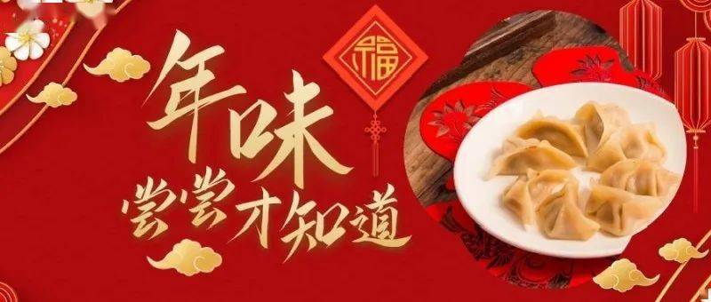 什么味香成语_成语故事简笔画(2)