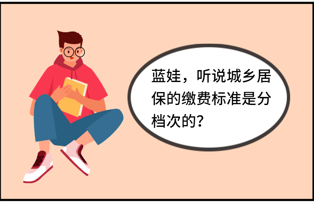 4ea6cd17a83a4fcd96326687dd6fa809.png
