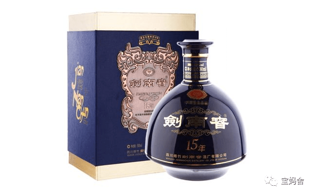 劍南春 500ml 52% 2本 52°度剑南春500ml （ZX特惠专享）【价格品牌图片评论】-酒仙网