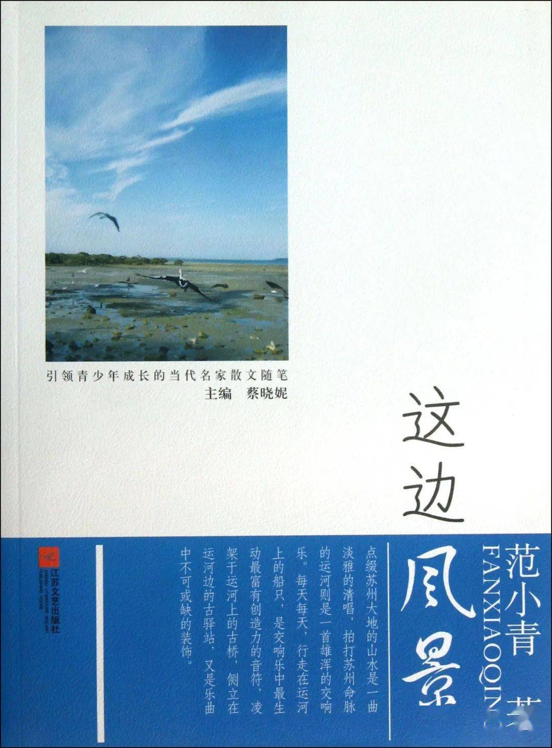 国富论人口_国富论思维导图