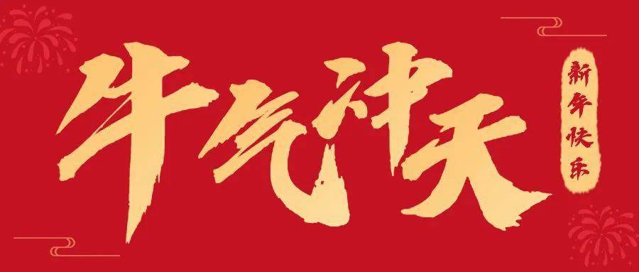 2020年常德市gdp_2010-2020年湖南各地市州GDP增长变迁一览表