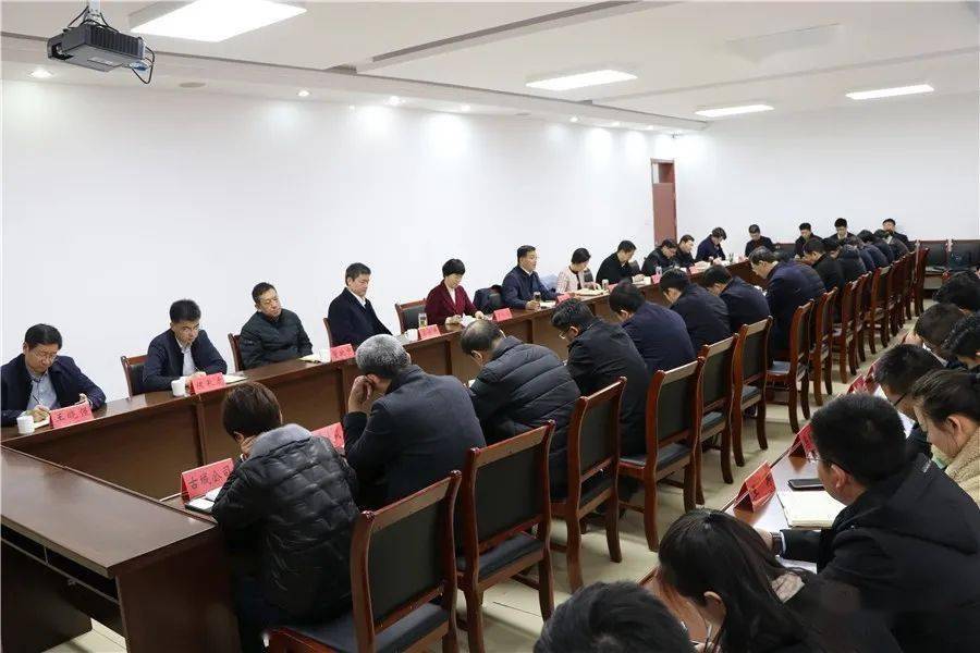 县领导卢兆梅,牟敦谊,马宗光,李学福,董献中,兰庆朔,陈长虎,何玉晓