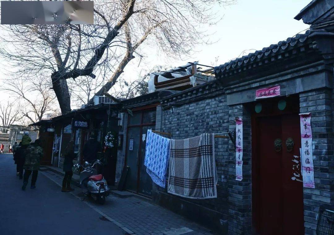 交通生活春节逛逛最有京味儿的10条胡同