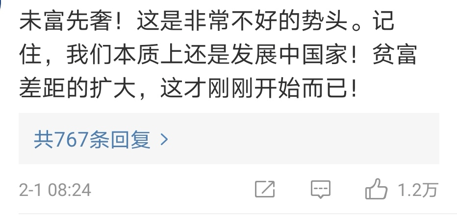 包奢侈品牌排行_奢侈品服饰衣裳品牌_奢侈品服饰衣裳品牌排名_奢侈品服饰衣裳品牌大...