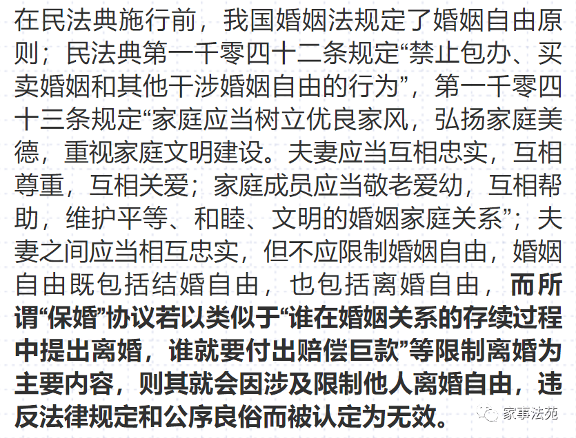 d6b0284f6a2b42869a91c5c86b44a78c.png