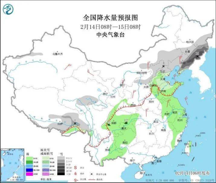 连江县人口_连江县地图