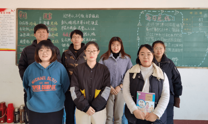 三班人口号_三班口号(2)