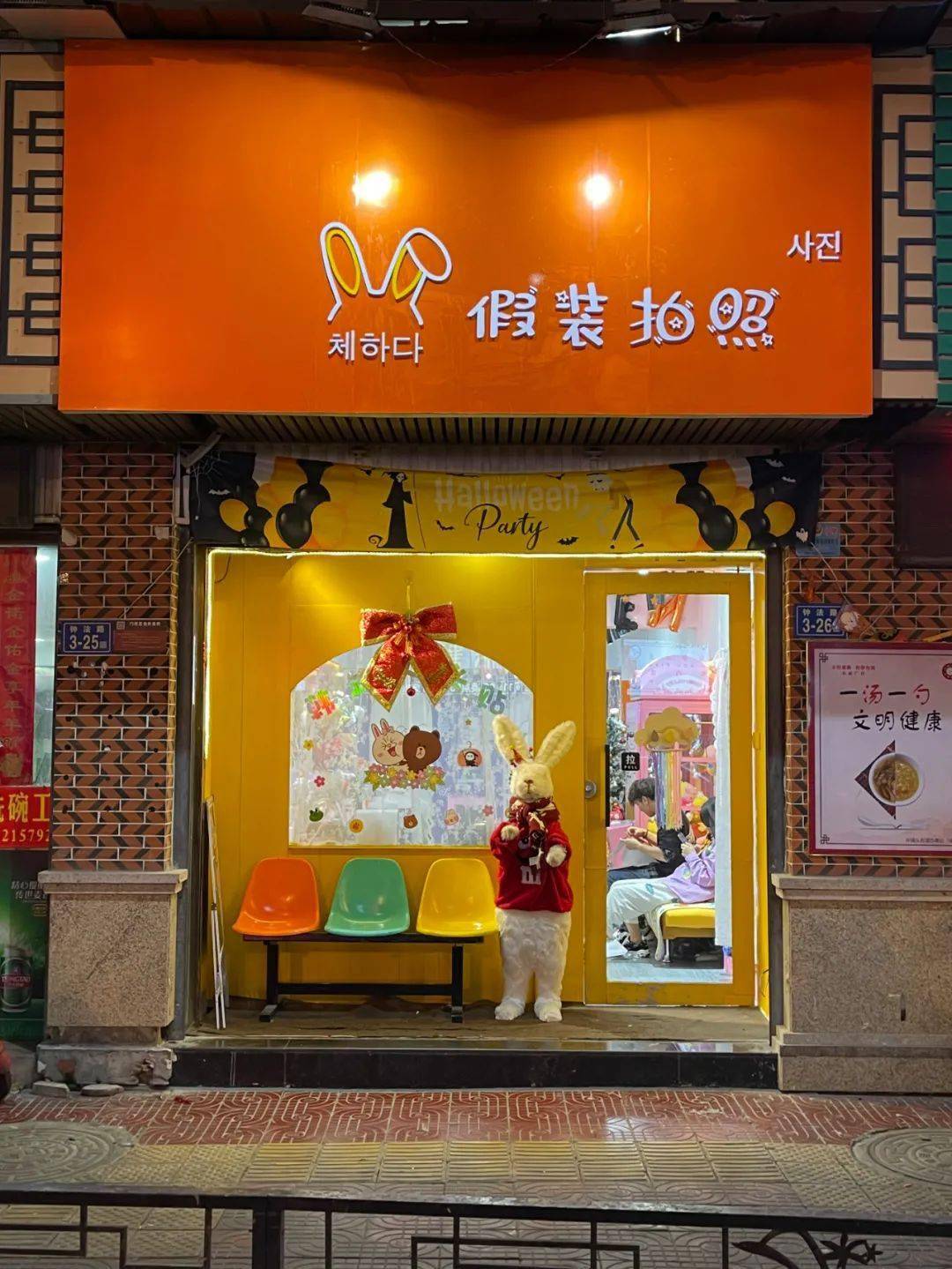 杂货铺家的小娘子穿越丫鬟嫁秀才 自媒体热点 杂货铺家的小娘子穿越丫鬟嫁秀才 自媒体热点