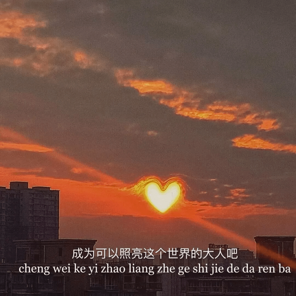 朋友圈背景图