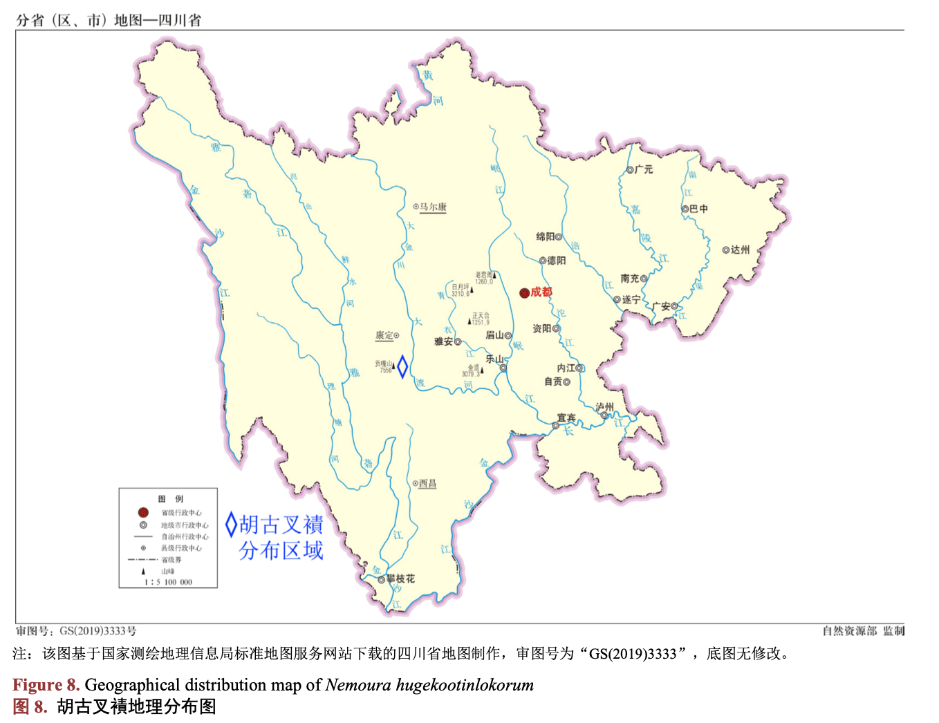 一新物种以胡歌、古天乐命名，致敬两人对环保与教育的贡献